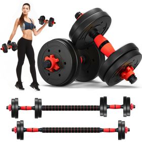 dAdjustable Dumbbell Set 33 LBS Barbell Weight Set for Home Gym, 2 in 1 Dumbellsweights Set for Men and Women (Weight: 15KG 33LBS)